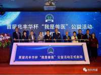哈尔滨市道外区簇佳网络工作室