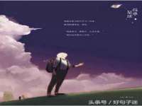 哈尔滨市道外区簇佳网络工作室