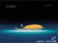 哈尔滨市道外区簇佳网络工作室