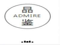 哈尔滨市道外区簇佳网络工作室
