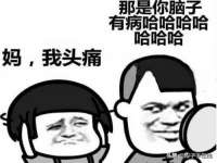 哈尔滨市道外区簇佳网络工作室