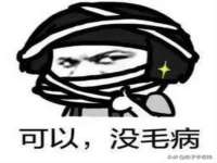 哈尔滨市道外区簇佳网络工作室