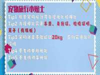 哈尔滨市道外区簇佳网络工作室