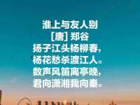哈尔滨市道外区簇佳网络工作室