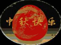 哈尔滨市道外区簇佳网络工作室