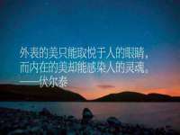哈尔滨市道外区簇佳网络工作室
