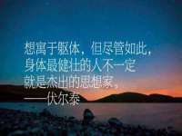 哈尔滨市道外区簇佳网络工作室