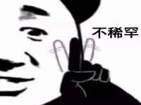 哈尔滨市道外区簇佳网络工作室