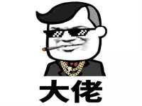 哈尔滨市道外区簇佳网络工作室