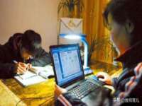 哈尔滨市道外区簇佳网络工作室