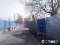 哈尔滨市道外区簇佳网络工作室