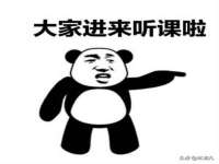 哈尔滨市道外区簇佳网络工作室