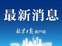 哈尔滨市道外区簇佳网络工作室