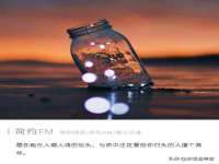 哈尔滨市道外区簇佳网络工作室