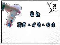 哈尔滨市道外区簇佳网络工作室