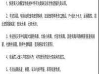 哈尔滨市道外区簇佳网络工作室