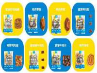 哈尔滨市道外区簇佳网络工作室