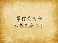 哈尔滨市道外区簇佳网络工作室