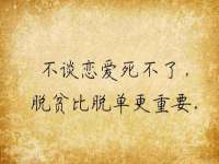 哈尔滨市道外区簇佳网络工作室