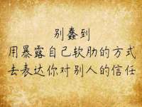 哈尔滨市道外区簇佳网络工作室