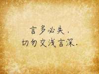 哈尔滨市道外区簇佳网络工作室
