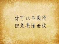 哈尔滨市道外区簇佳网络工作室