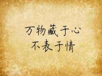 哈尔滨市道外区簇佳网络工作室