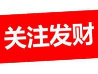 哈尔滨市道外区簇佳网络工作室