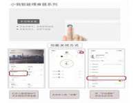哈尔滨市道外区簇佳网络工作室