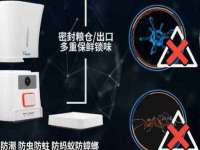 哈尔滨市道外区簇佳网络工作室