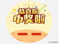 哈尔滨市道外区簇佳网络工作室