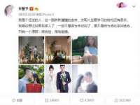 哈尔滨市道外区簇佳网络工作室