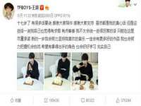 哈尔滨市道外区簇佳网络工作室