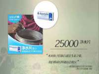 哈尔滨市道外区簇佳网络工作室