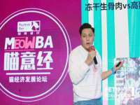 哈尔滨市道外区簇佳网络工作室