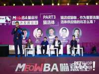 哈尔滨市道外区簇佳网络工作室