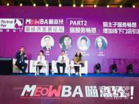 哈尔滨市道外区簇佳网络工作室