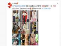 哈尔滨市道外区簇佳网络工作室