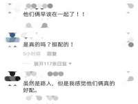 哈尔滨市道外区簇佳网络工作室