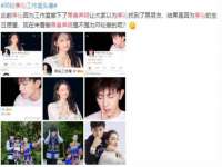哈尔滨市道外区簇佳网络工作室
