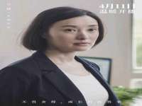 哈尔滨市道外区簇佳网络工作室