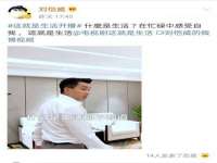 哈尔滨市道外区簇佳网络工作室