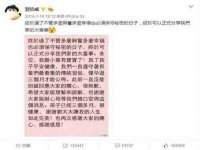哈尔滨市道外区簇佳网络工作室