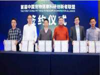 哈尔滨市道外区簇佳网络工作室