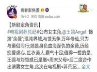 哈尔滨市道外区簇佳网络工作室