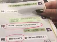 哈尔滨市道外区簇佳网络工作室