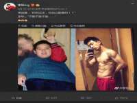 哈尔滨市道外区簇佳网络工作室