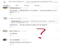 哈尔滨市道外区簇佳网络工作室