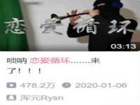 哈尔滨市道外区簇佳网络工作室