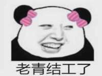 哈尔滨市道外区簇佳网络工作室